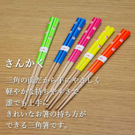 5eb4c9bd5157622328e2bc4f