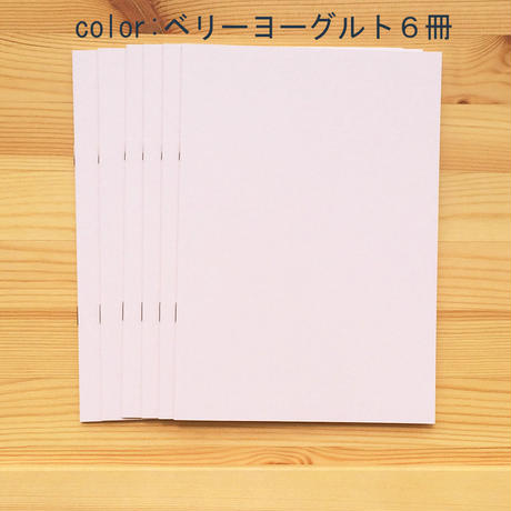 5d668e8686064807bf75c8d7