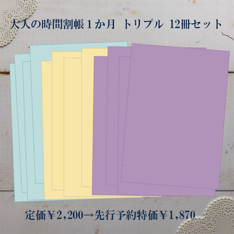 5ee5feeed3f1676a361b7581