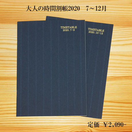 5e9499a372b911732dd592f7