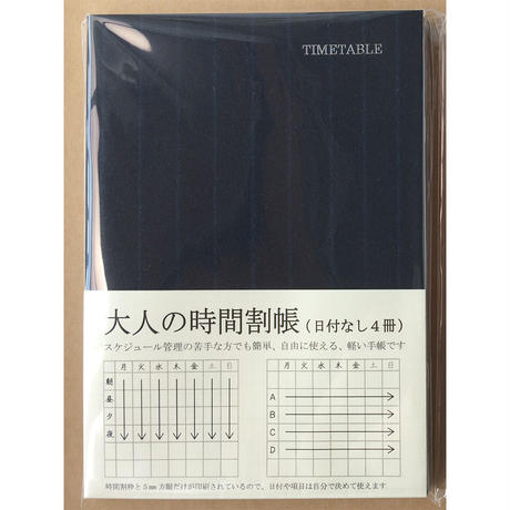 5d6643f965d3260b1539a715