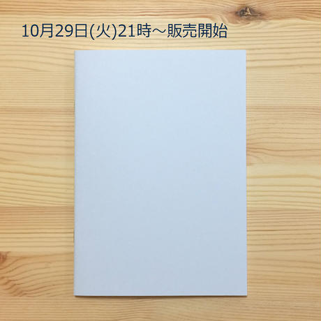 5d85d397ff78bd5691b923ae