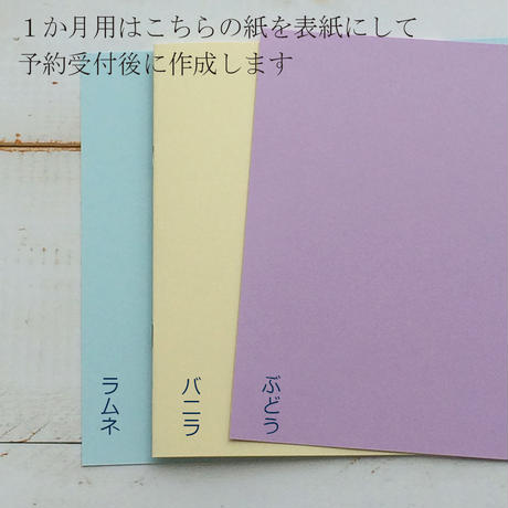 5ee5f74d1829cd3a72918e11