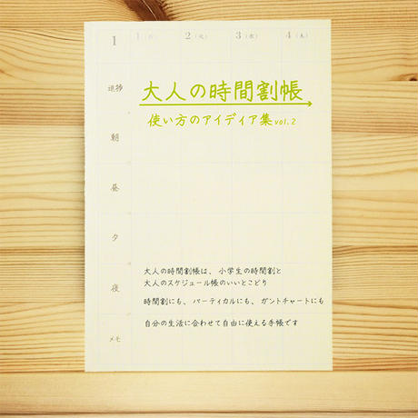 5d103d9deb3ef927b9d64753