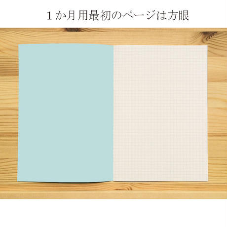 5ee6026f561e1760ddbad615