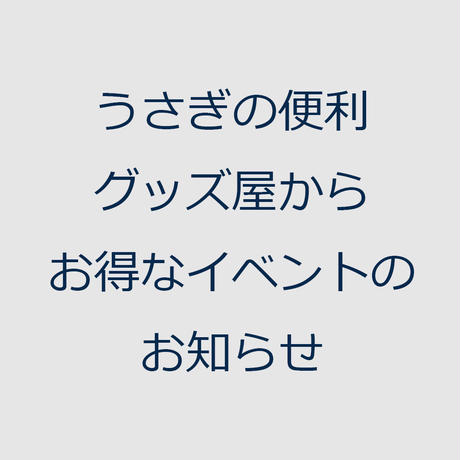 5d9090905b61b44768627306