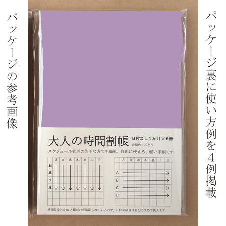 5ee5ee59d3f1677a1d1b76a7