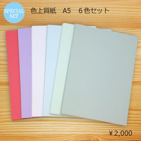 5e9e95005157626ce51727c4