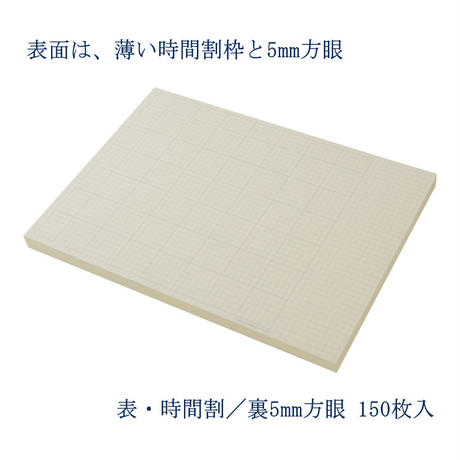 5d103d9deb3ef927b9d64753