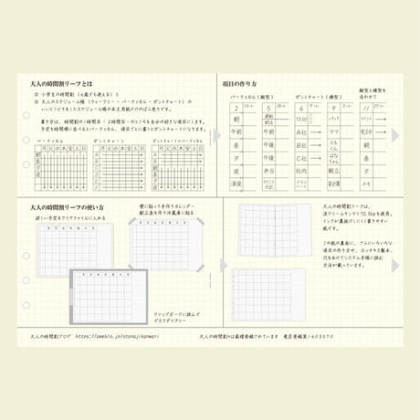 5ede753b515762284cf8d3e5