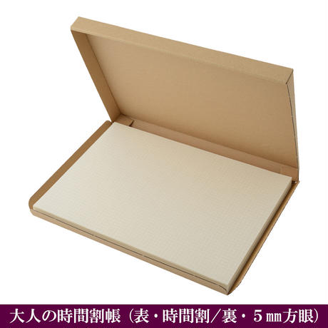 5d103c57031d9f176050a7d9