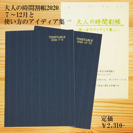 5e949a2772b911732dd59309
