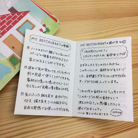 5ee776d7d3f167697c112a81