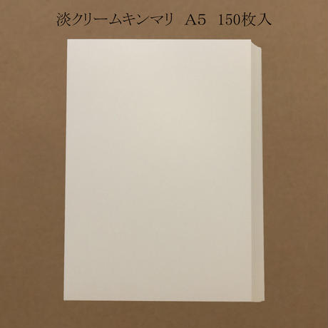 5f13efb6ea3c9d22ca508c82