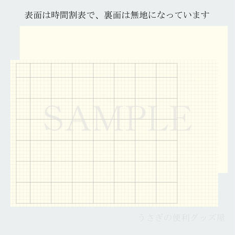 5ede7b7055fa0334ac6e9889