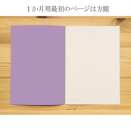 5ee601e1b5a4252bb2fc4e4c