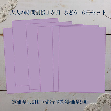 5ee5ee59d3f1677a1d1b76a7