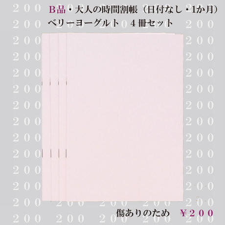 5f494b75afaa9d4d199a9a74