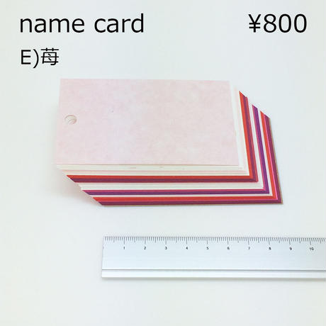 5e40d329c78a5309df13c0e5
