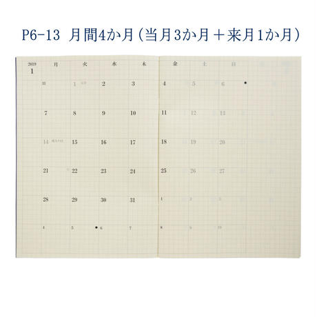 5d1c28c52e89b7362370a4b2