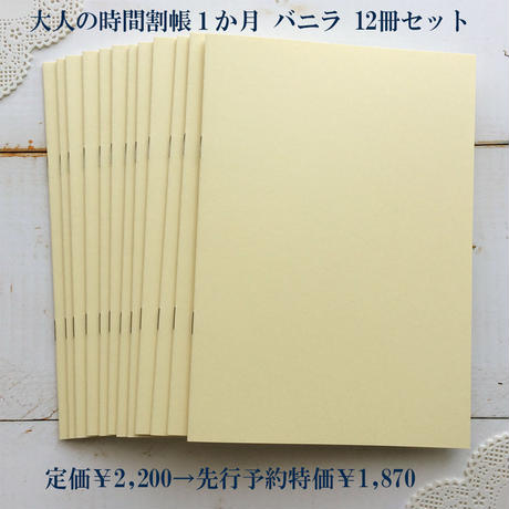 5ee602f21829cd0fb2919141