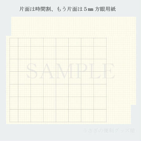 5d103c57031d9f176050a7d9