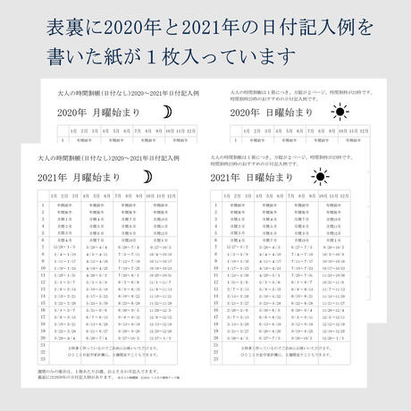 5ee78d70d3f16713c7111b5d