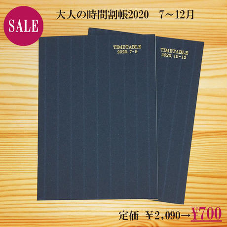 5e9499a372b911732dd592f7