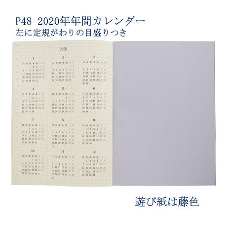 5d1c28c52e89b7362370a4b2