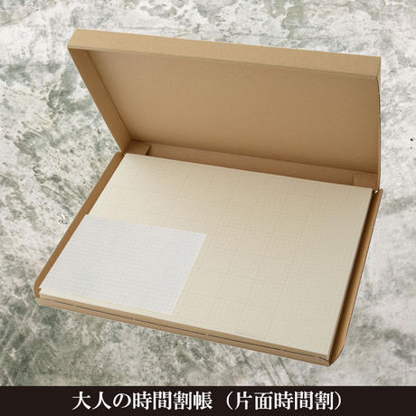 5ede7b7055fa0334ac6e9889