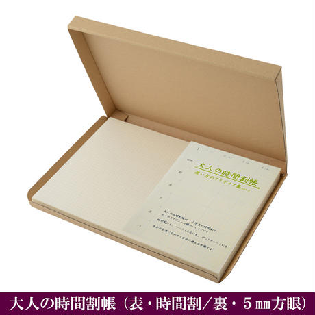 5d103d9deb3ef927b9d64753