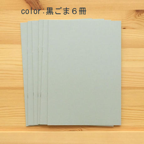 5d668e8686064807bf75c8d7