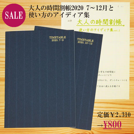 5e949a2772b911732dd59309