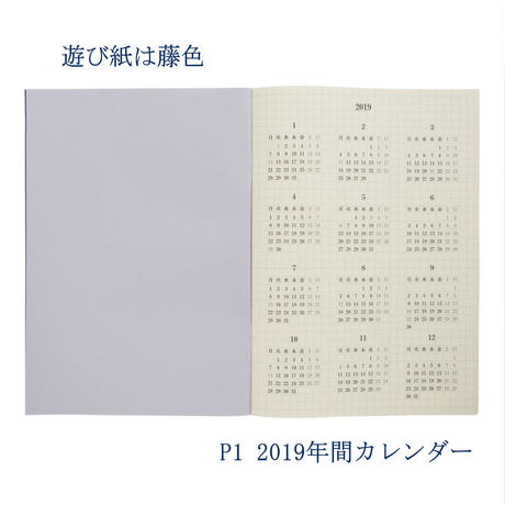 5d622cd37e209b43701f328c