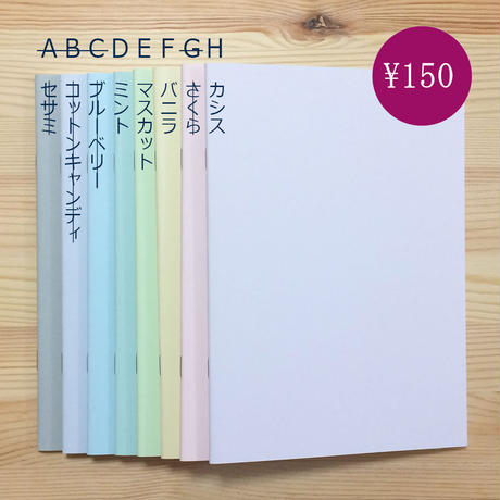 5dce85eba3423d68f0e18142