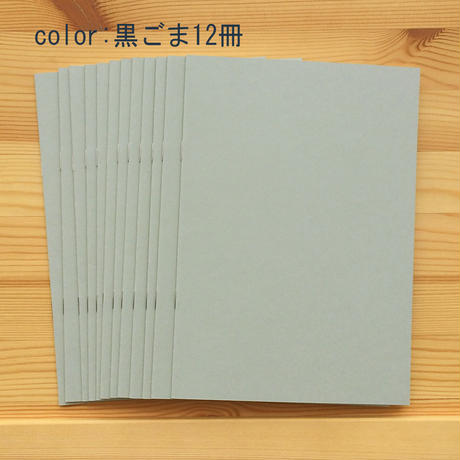 5d67b7b18606487e89d90cae