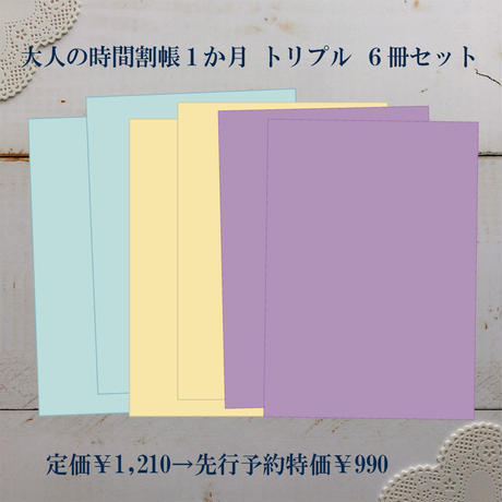 5ee5fc890d5e38668540fa1e