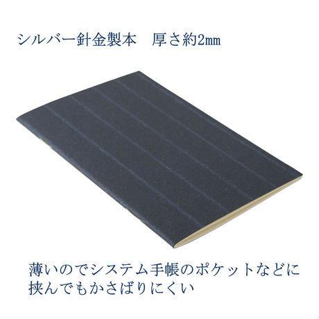 5ee78468561e175016a20457