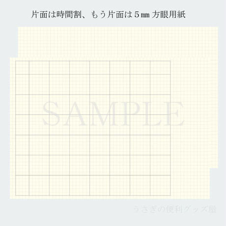 5ede7b7055fa0334ac6e9889