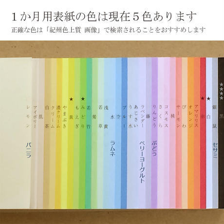 5ee5fc890d5e38668540fa1e