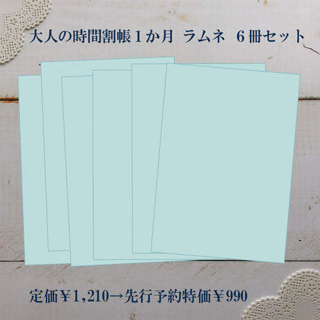 5ee5f74d1829cd3a72918e11