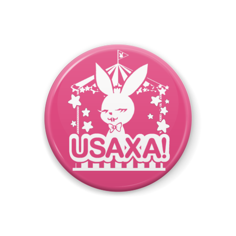 5ab13f23ef843f3b540026cd