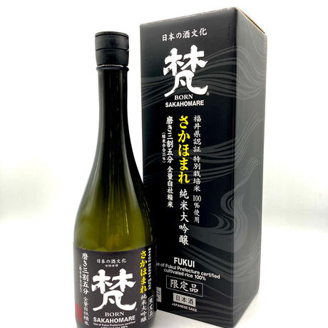 加藤吉平商店 Stores