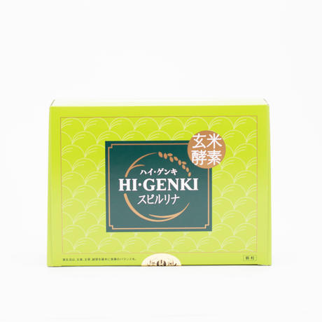 スピルリナ Stores