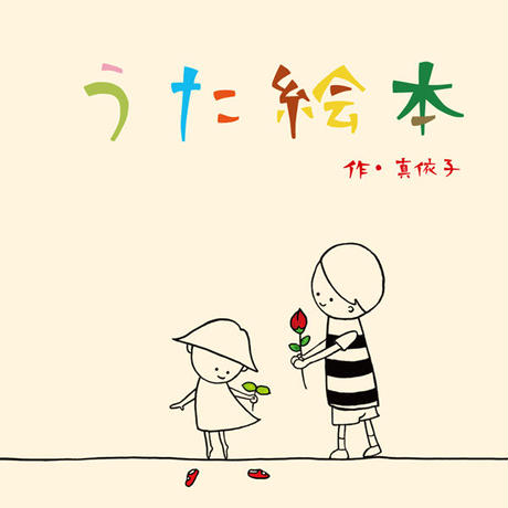 579b35ca99c3cd169e001115
