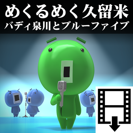 598d67c0f22a5b644101085d