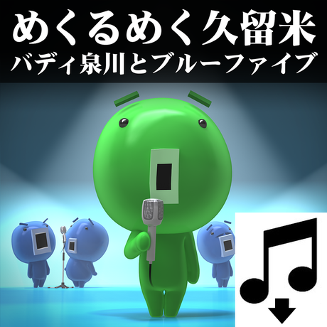 598dbcabed05e65408012625