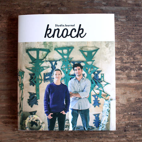 Studio Journal knock issue 5