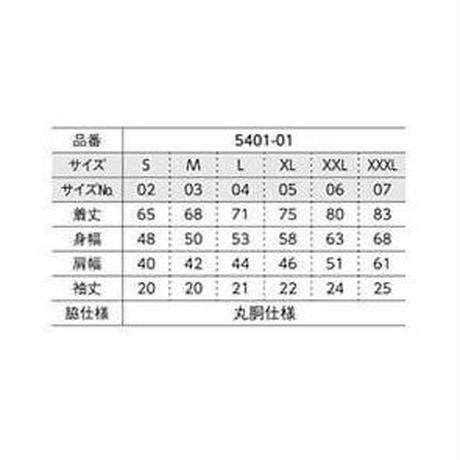 5b59709a50bbc319ab0013a3