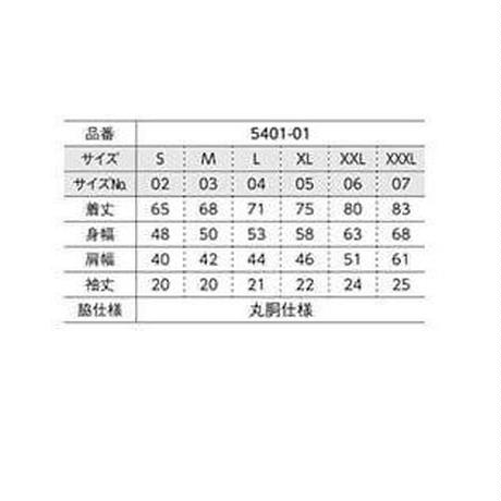 5b597354a6e6ee74030010fd